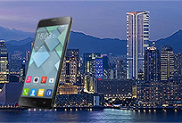 אורח במלון? קבל סמארטפון