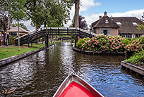 כפר נופש עם המשפחה בהולנד