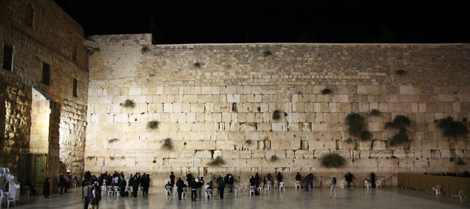 רחבת הכותל המערבי