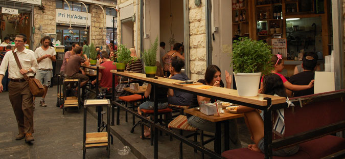 בית קפה בשוק מחנה יהודה