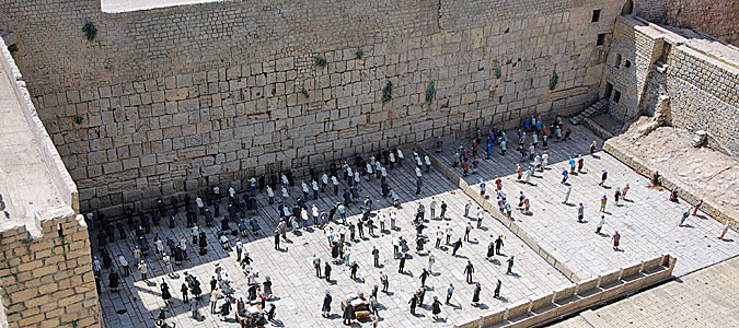 הכותל המערבי