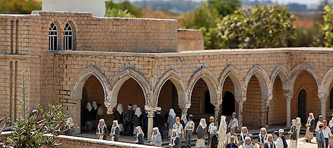 הגליל התחתון