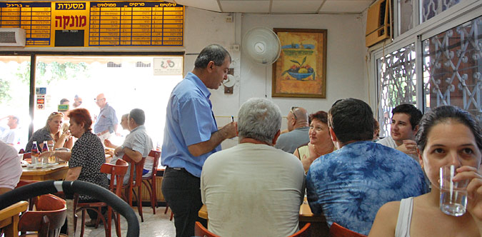 מסעדת מונקה