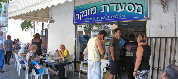 מסעדת מונקה