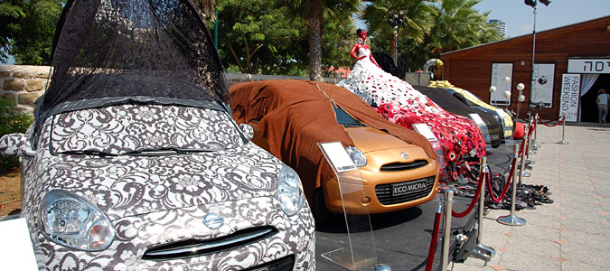 מתחם התחנה תל אביב