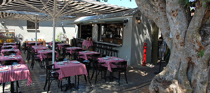 ויקי כריסטינה - טאפס