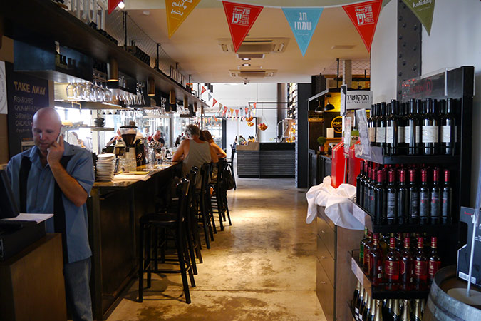 שוק האוכל - נמל יפו