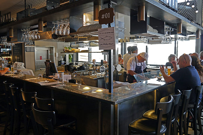 רוקח ים - טאפס בר