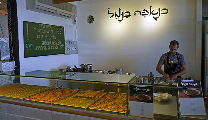 כנאפה בנמל יפו