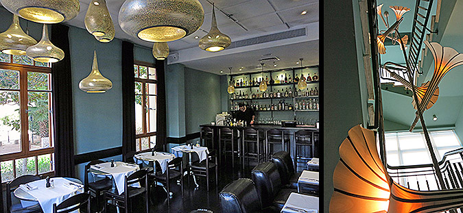 מלון רוטשילד תל אביב