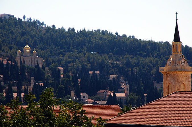 מוסקוביה - עין כרם