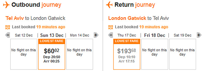 צילום מסך מאתר Easy Jet