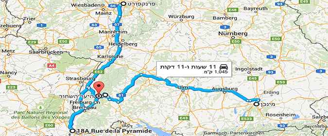 מפה - היער השחור