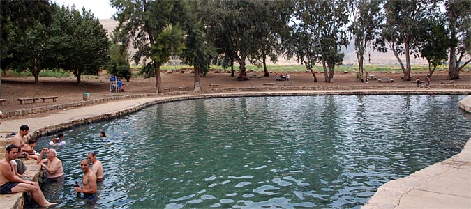 פארק המעניינות - עמק יזרעאל