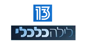 כתבה על אקספלורר בלילה כלכלי בערוץ 10