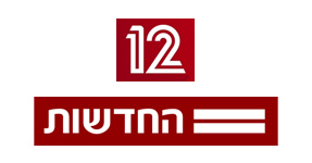 כתבה על אקספלורר בחדשות 12