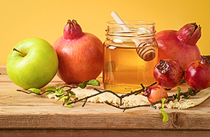 טיסות זולות לראש השנה